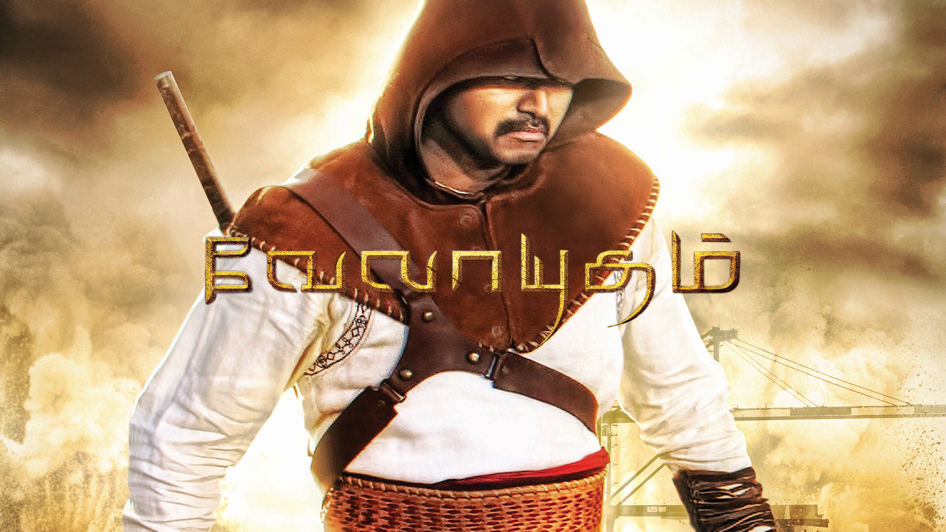 Velayudham Astro Content
