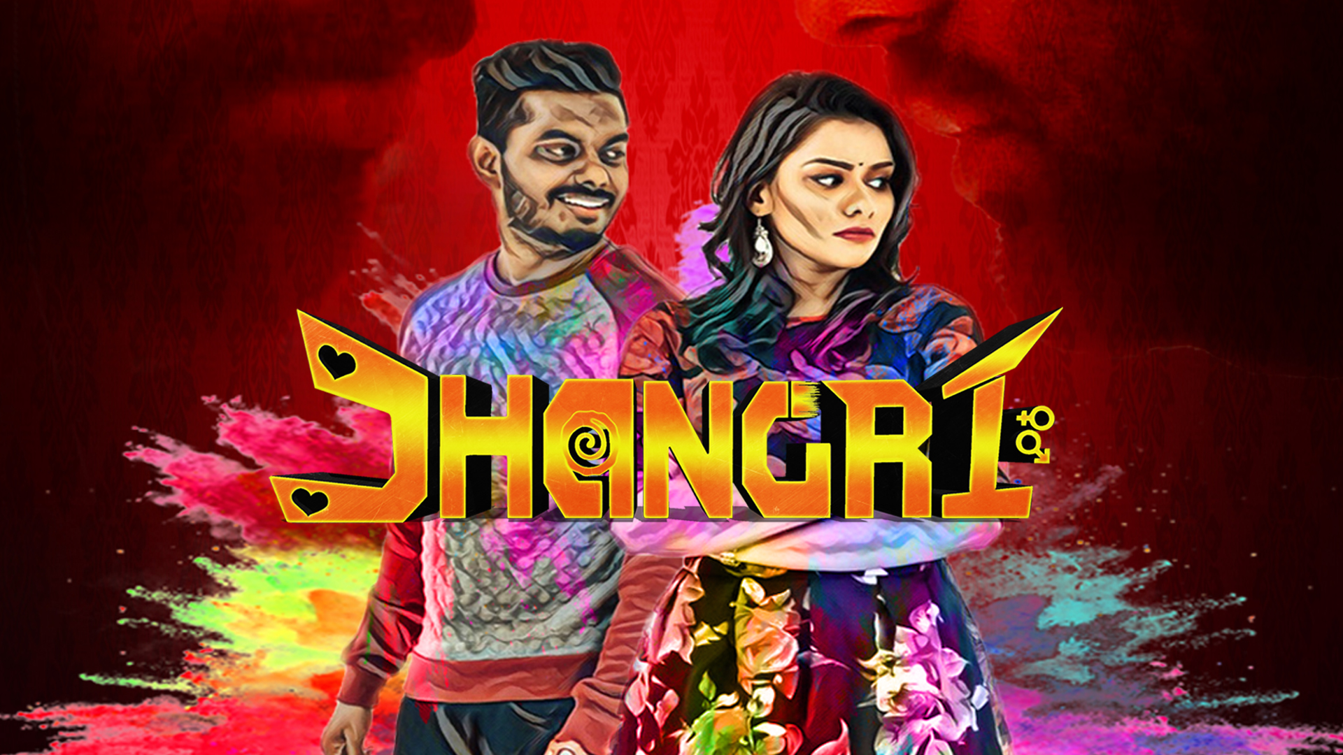 JHANGRI