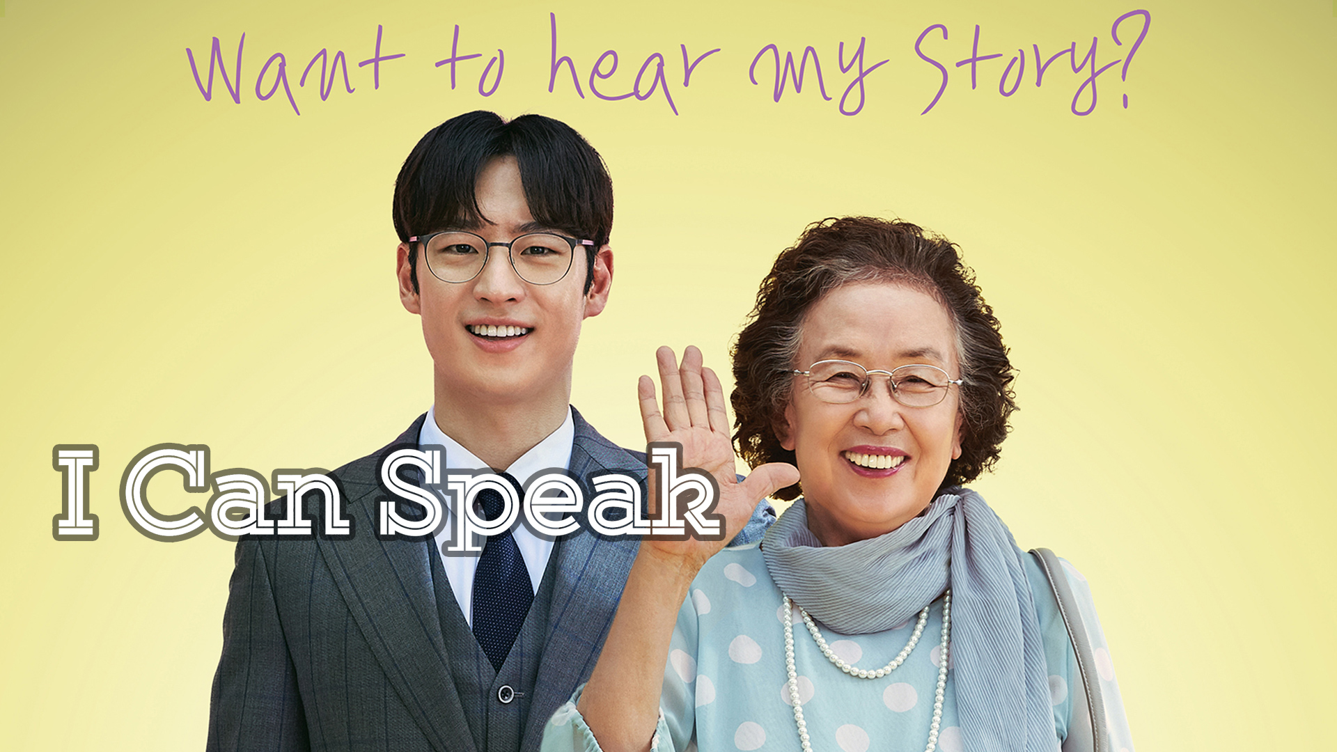 I CAN SPEAK
