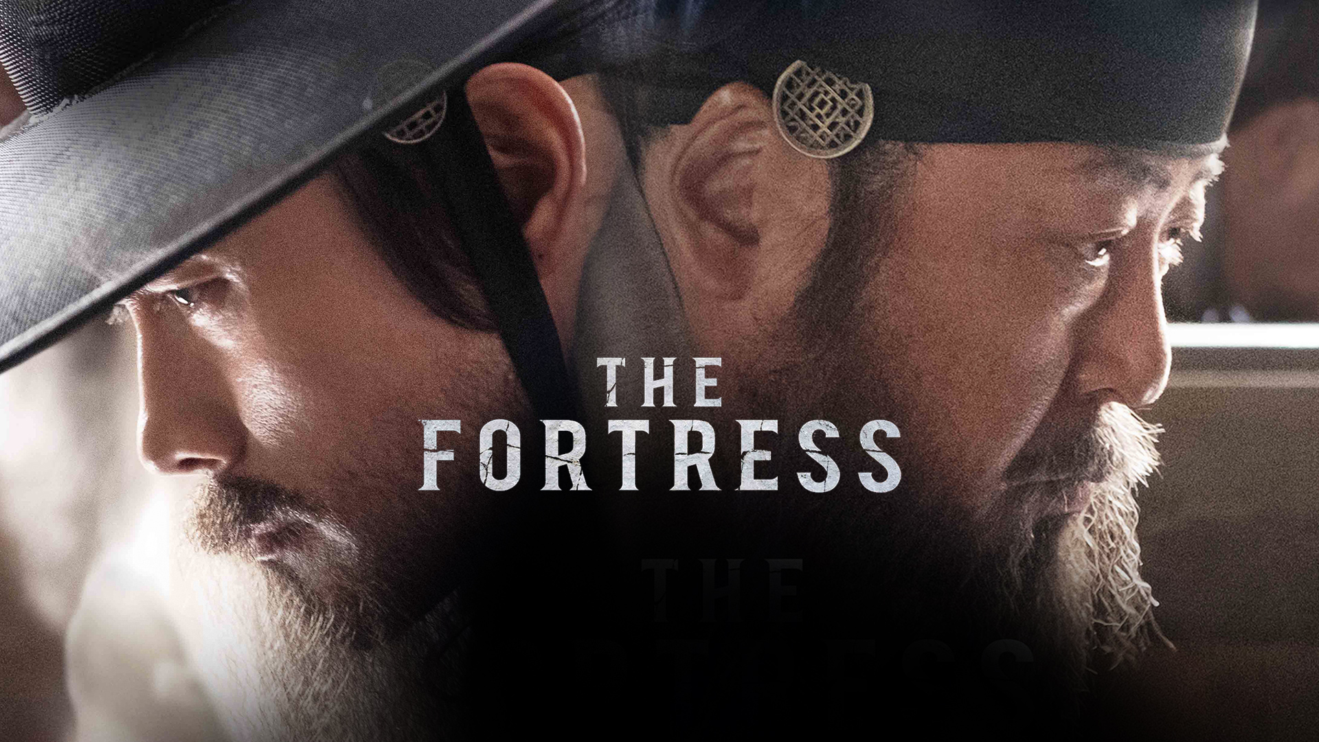 THE FORTRESS