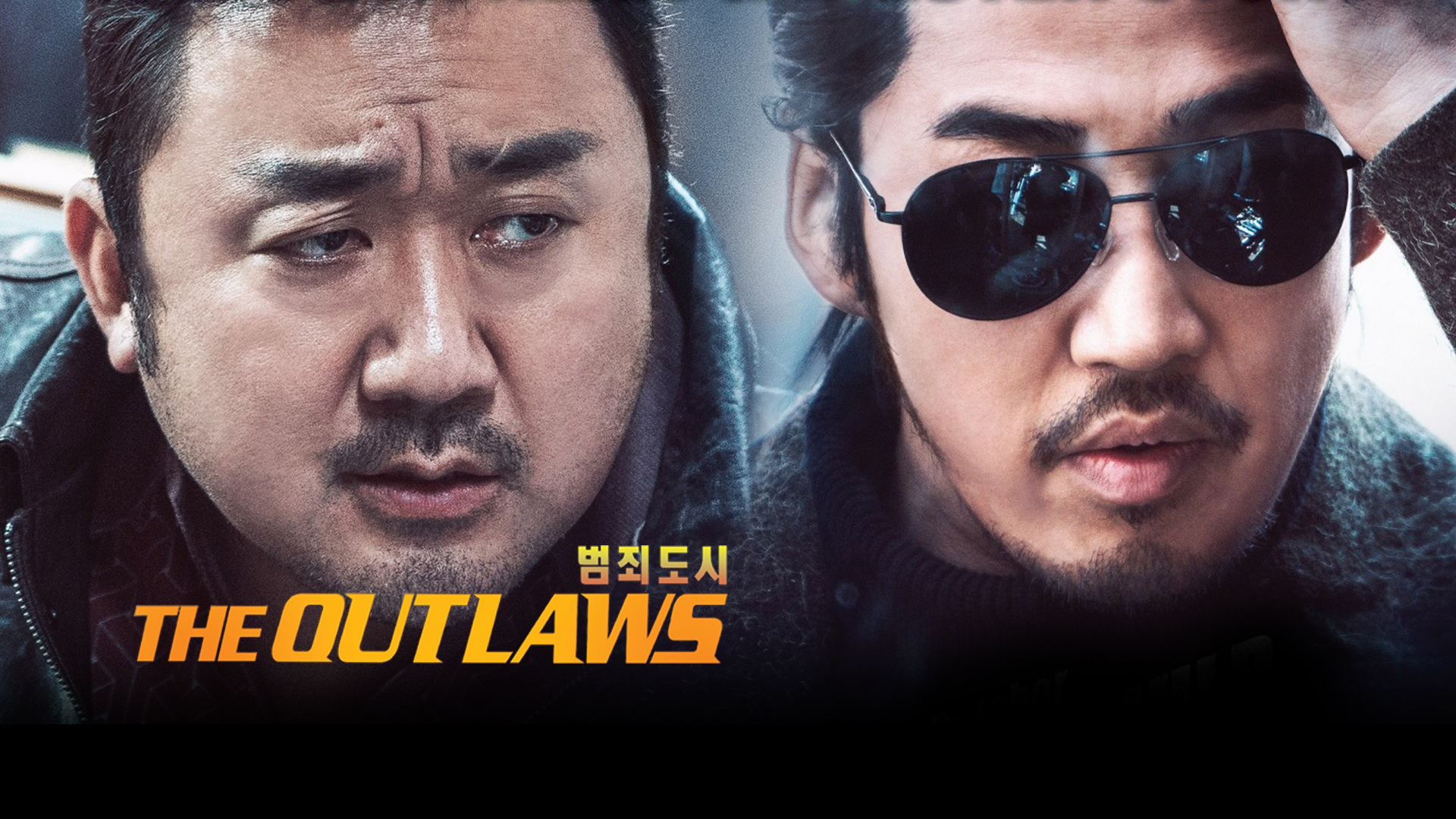 THE OUTLAWS