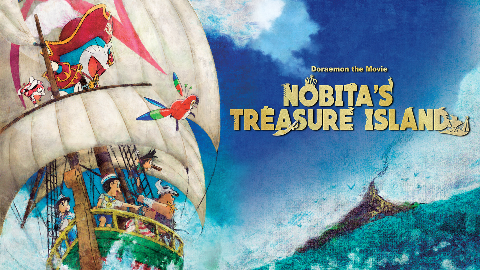 DORAEMON 2018: NOBITA'S TREASURE ISLAND
