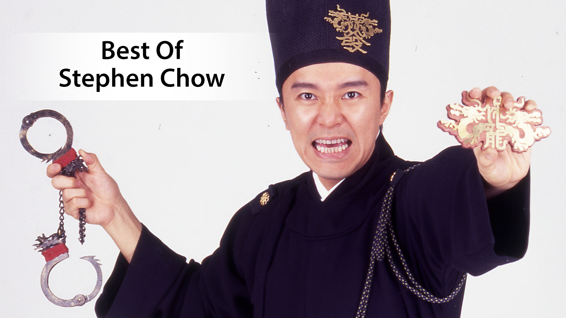 BEST OF STEPHEN CHOW