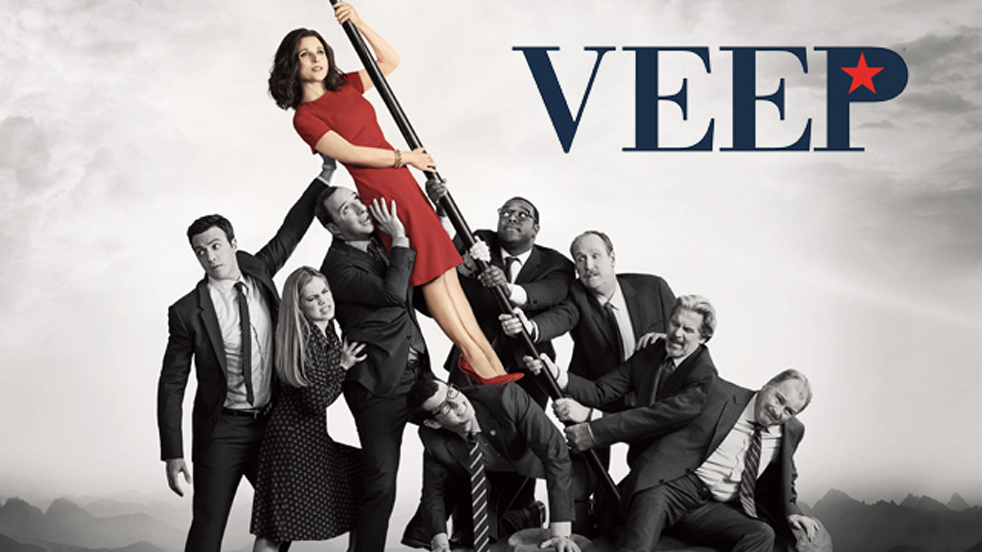 VEEP