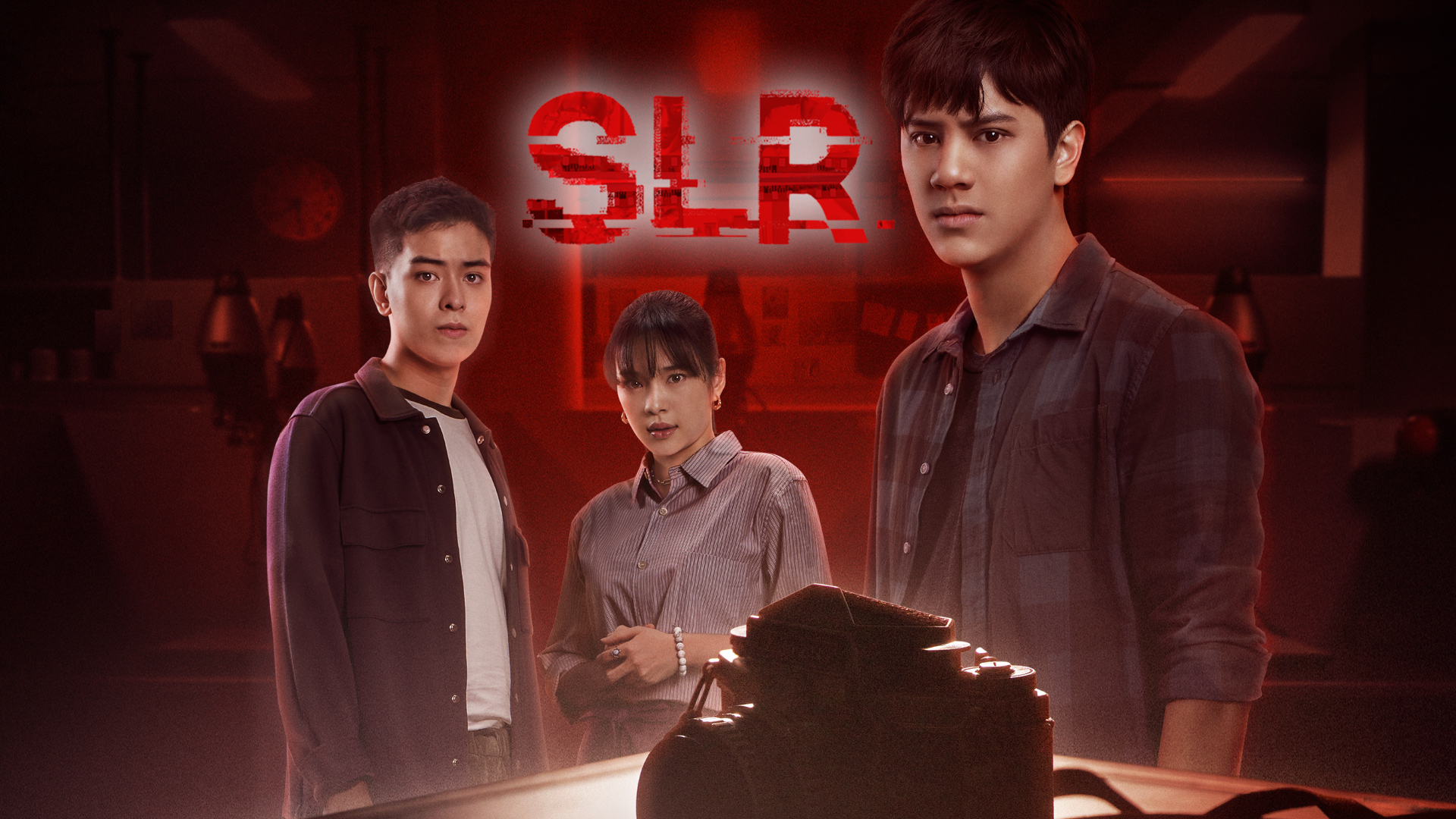 SLR | Astro Content