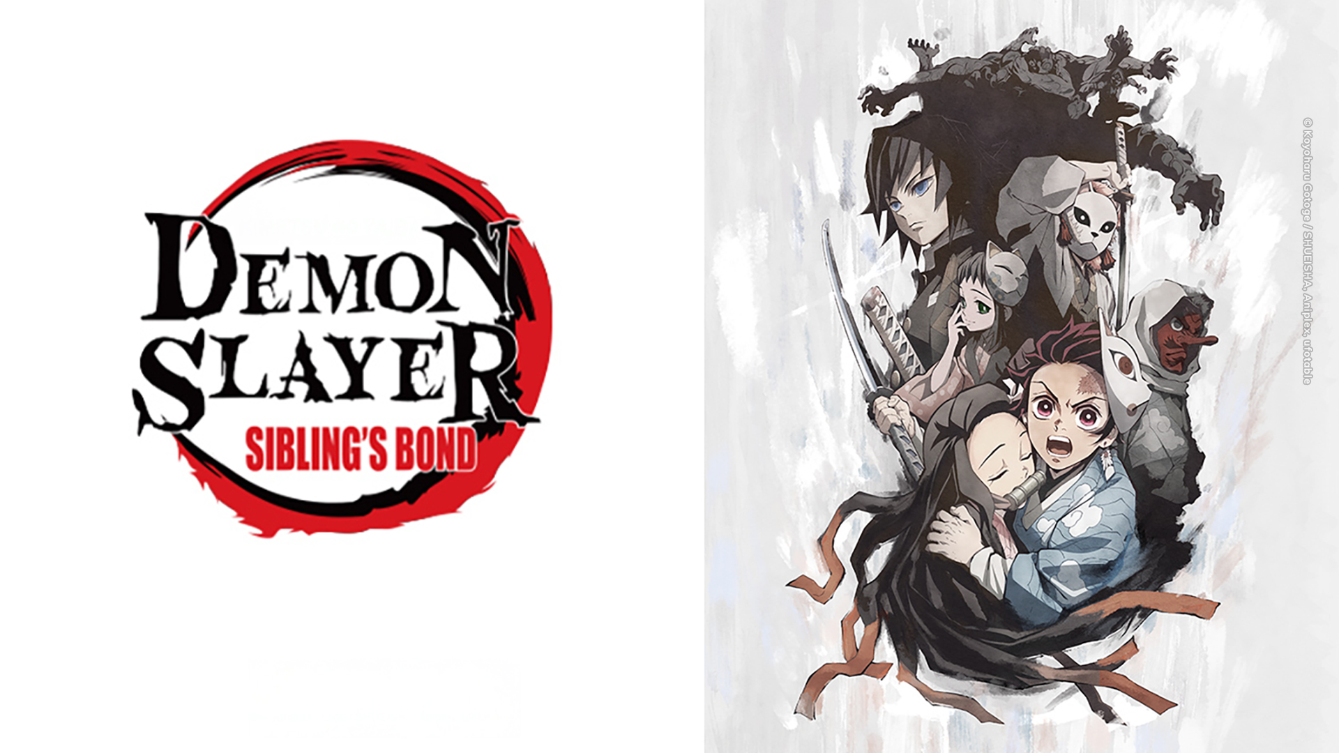 Demon Slayer: Siblings' Bond