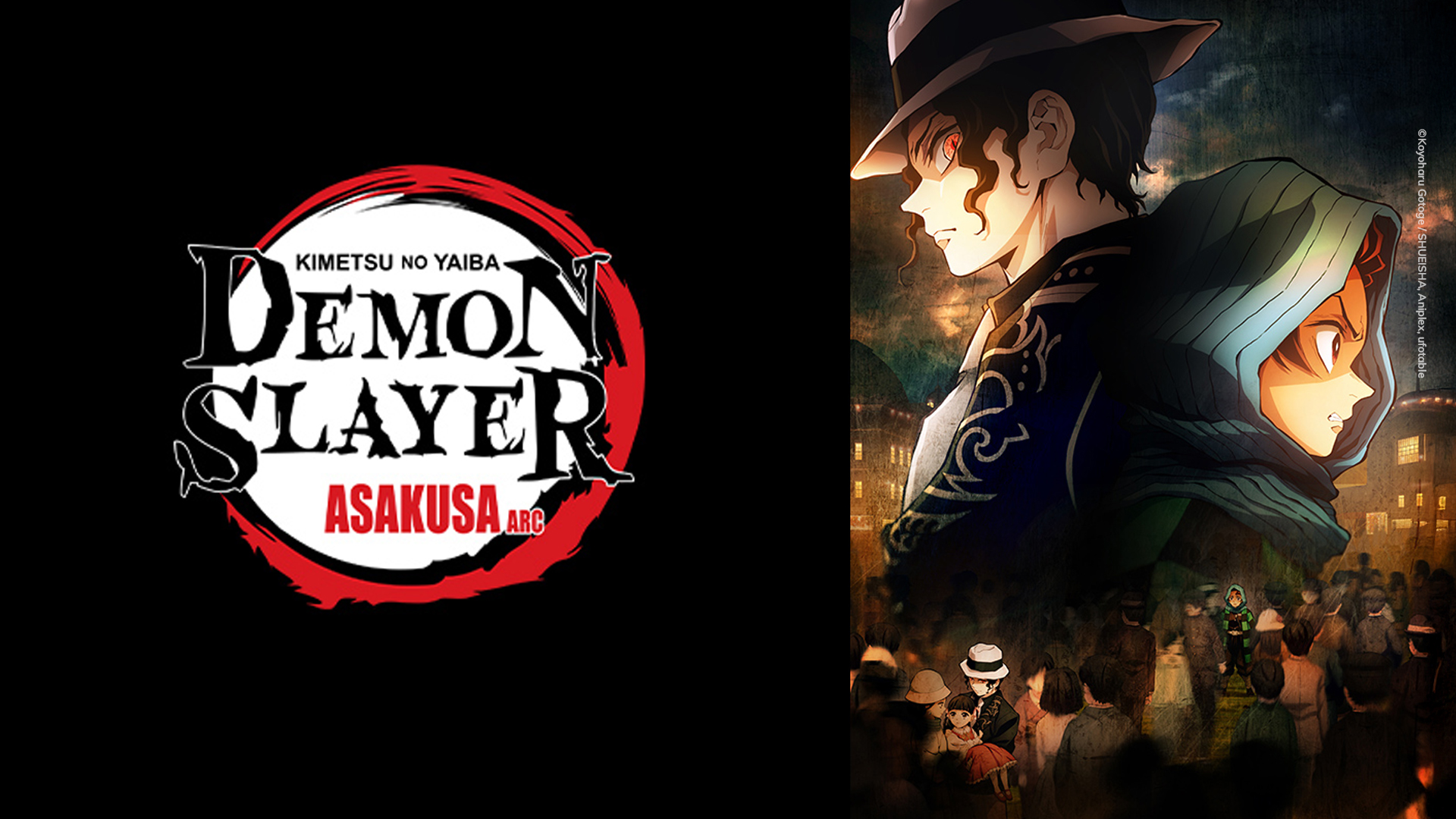 Demon Slayer: Kimetsu no Yaiba Asakusa Arc