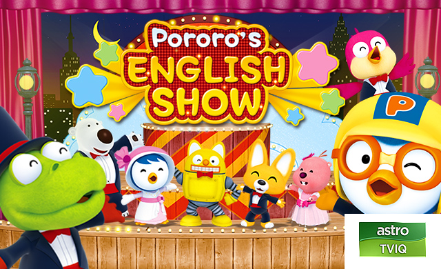 PORORO'S ENGLISH SHOW