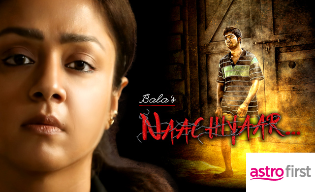 NAACHIYAAR