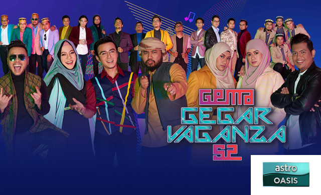 KONSERT GEMA GEGAR VAGANZA
