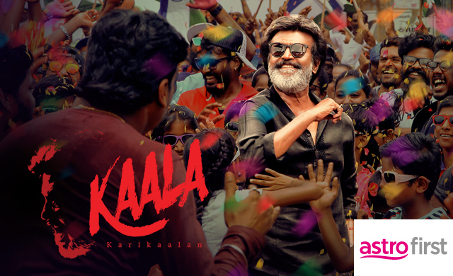 KAALA