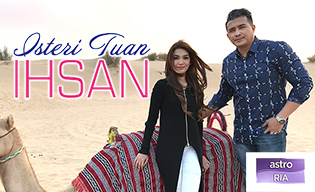 ISTERI TUAN IHSAN