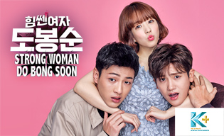 STRONG WOMAN DO BONG SOON