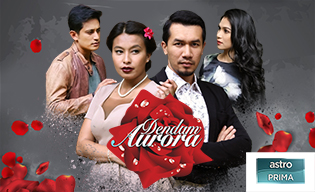 DENDAM AURORA