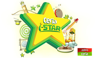 CERIA I-STAR 2017