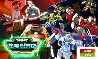 TOBOT