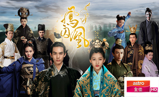 UNTOUCHABLE LOVERS