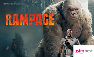 RAMPAGE