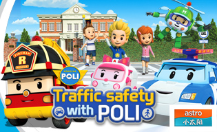 ROBOCAR POLI TRAFFIC SAFETY SERIES