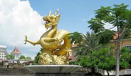 Phuket City, Phuket - Thailand