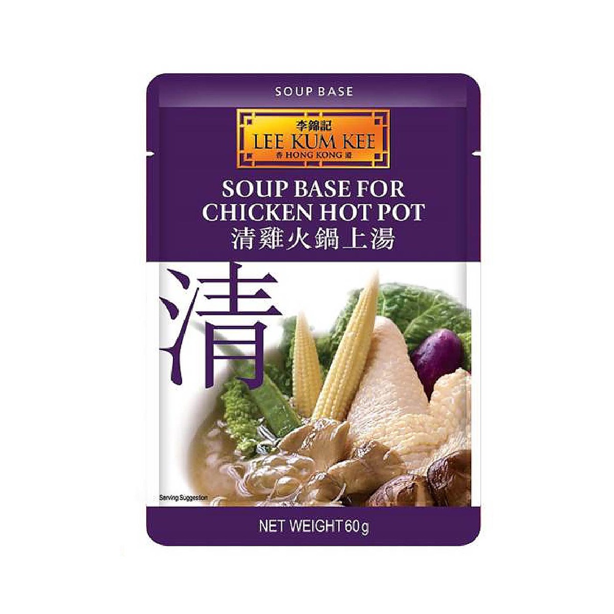 Soup Base for Chicken Hot Pot