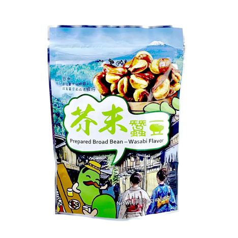 Prepared Broad Bean Wasabi Flavor