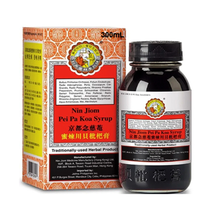 Pei Pa Kia Syrup for Cough and Sore Throat Relief
