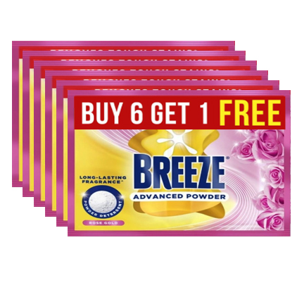 Advanced Powder Detergent Rose Gold