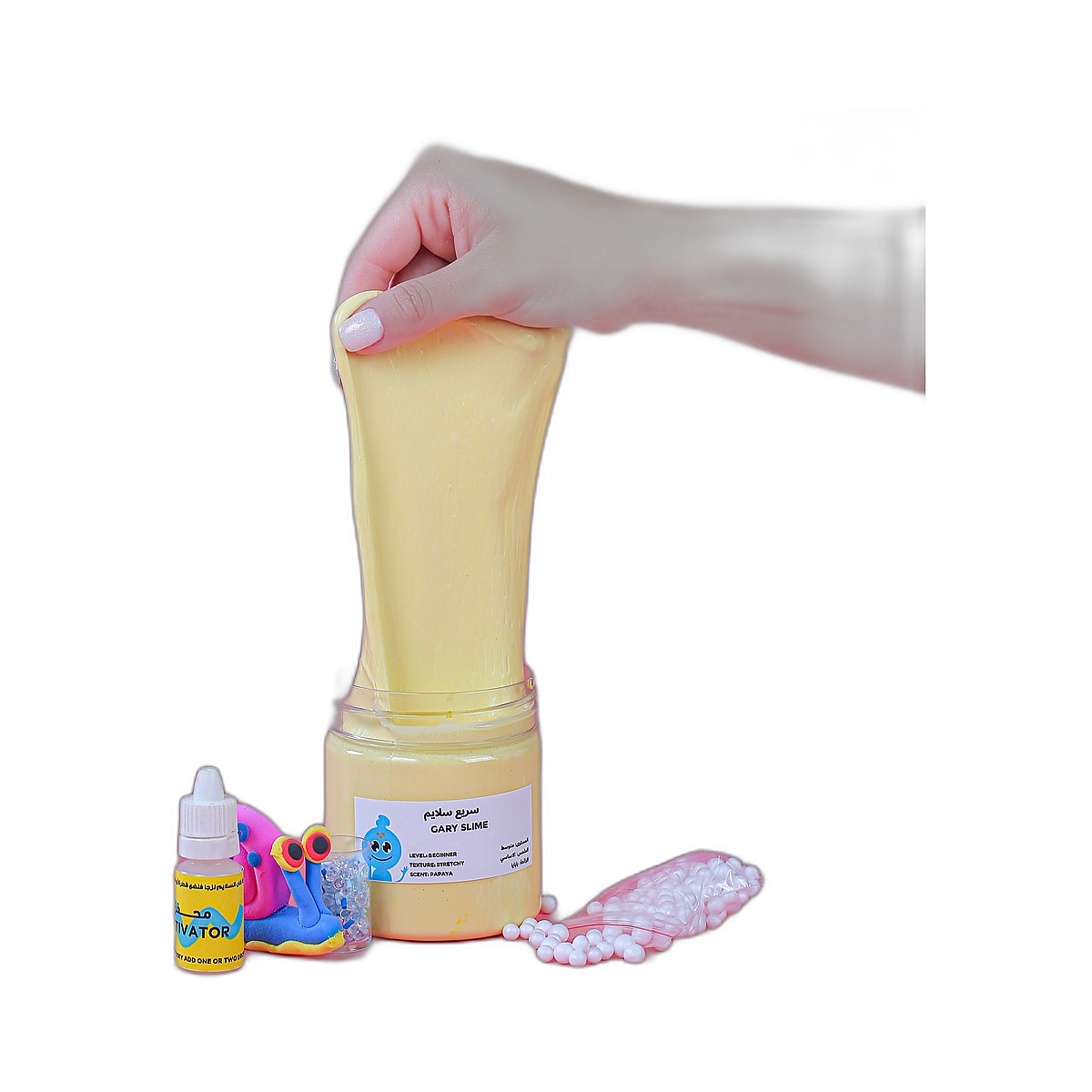 Garry Slime
