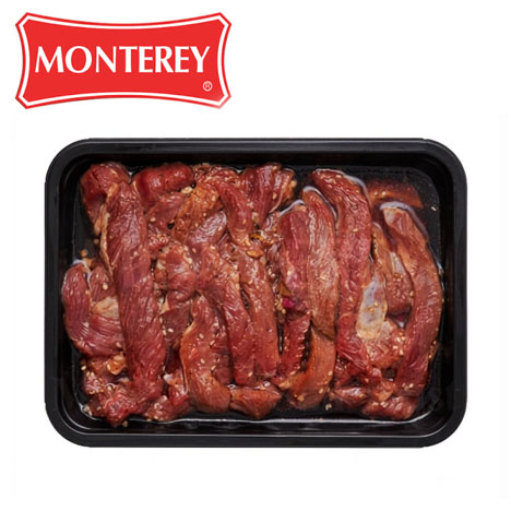 Pork Teriyaki Marinated