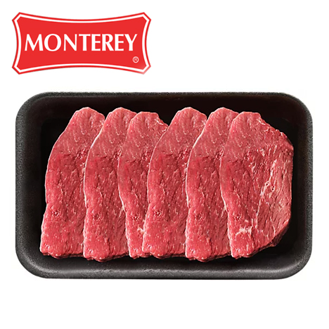 Beef Bottom Round