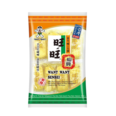 Rice Crackers Senbei