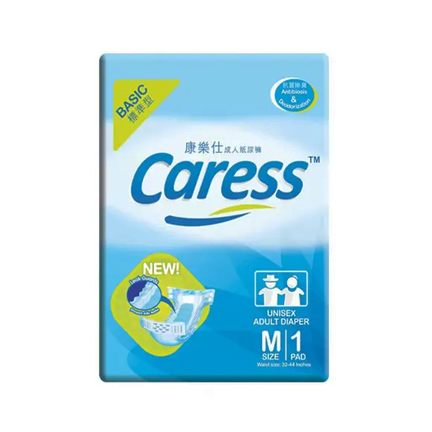 Basic Adult Diaper Medium 1Pad