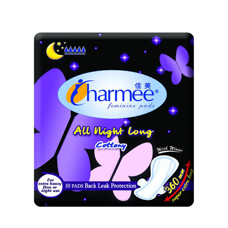 Feminine Pads All Night Long with Wings