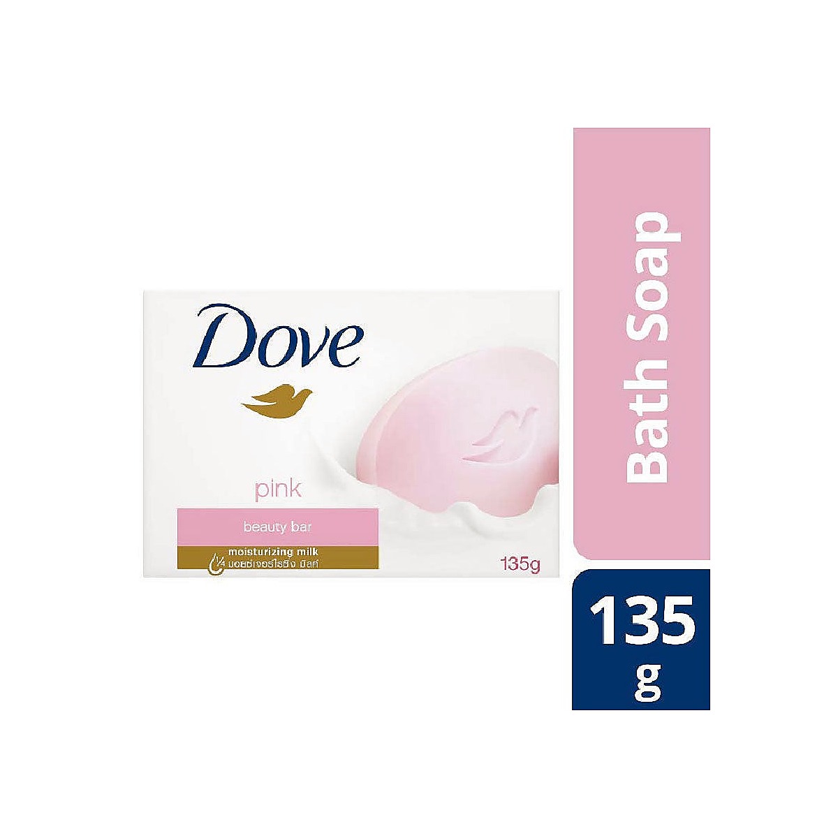 Dove Bar Soap Pink 135g