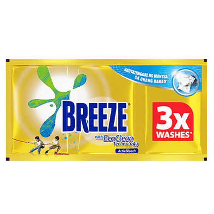 Powder Detergent  Active Clean 3x Washes