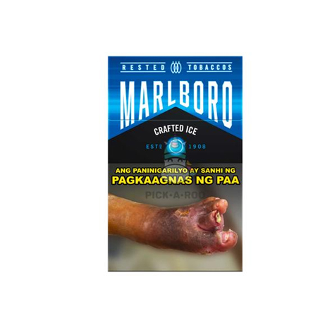 Crafted Ice Flip Top Box Cigarettes