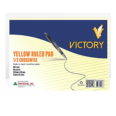 Cross Wise Yellow Reled Pad 1/2