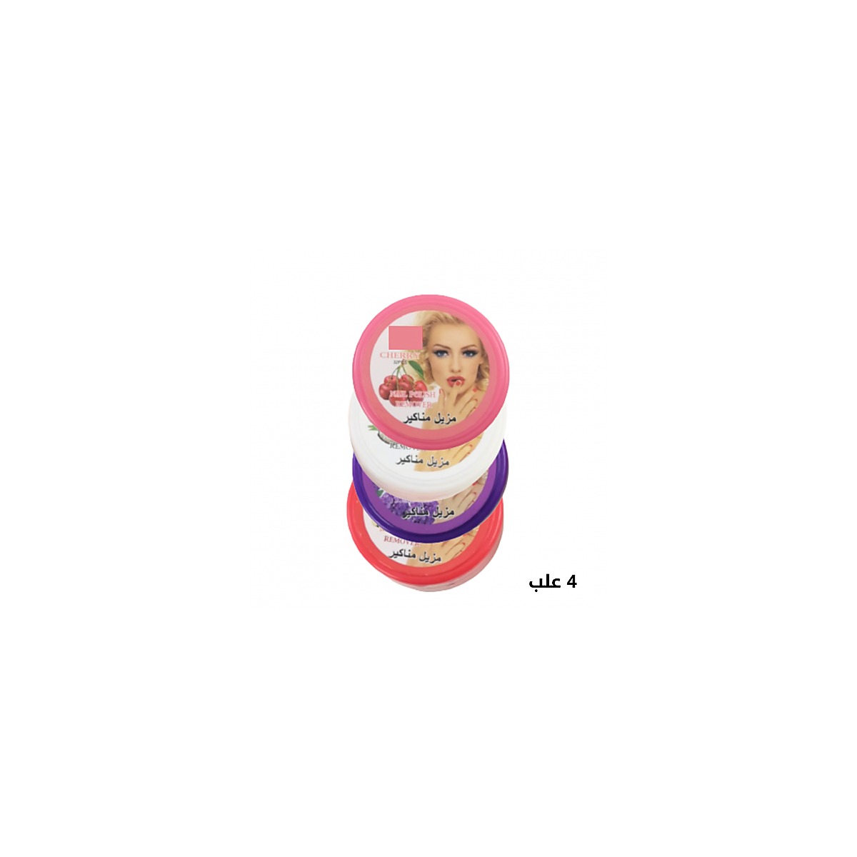 Jackie Acetone
