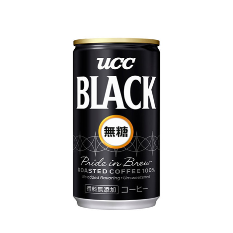 Black Wholly Brewed Roasted Coffee 100% In Can
