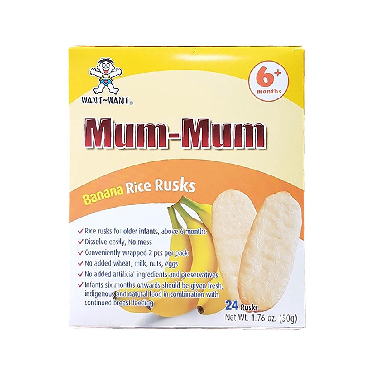 Mum-Mum Banana Rice Rusks 50g