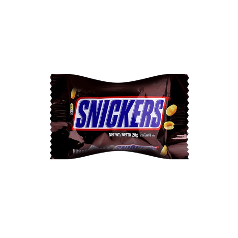 Classic Peanut Chocolate Bar
