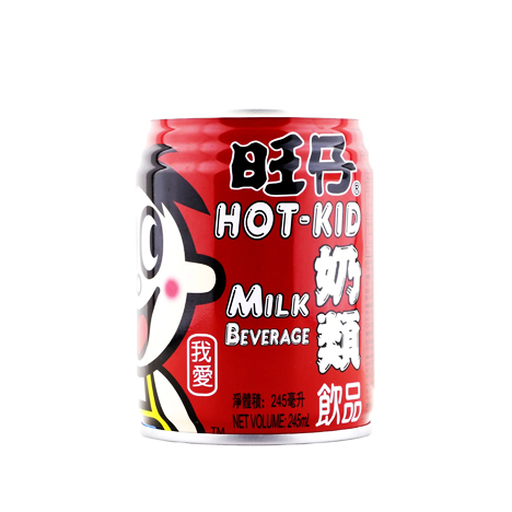 Hot Kid Milk Drink