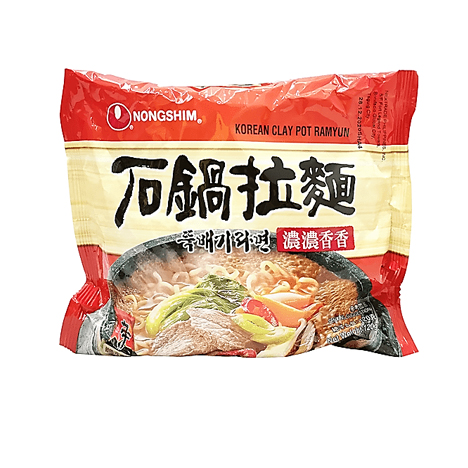 Korean Clay Pot Ramyun Pouch