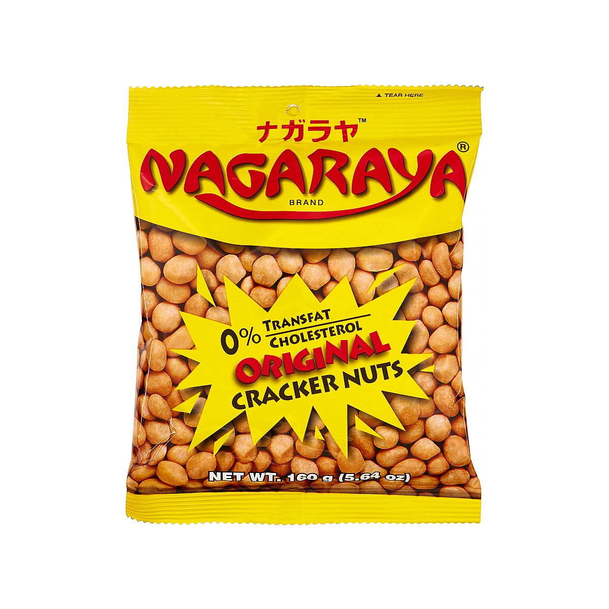 Nagaraya Butter