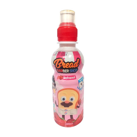 Strawberry flavored Juice