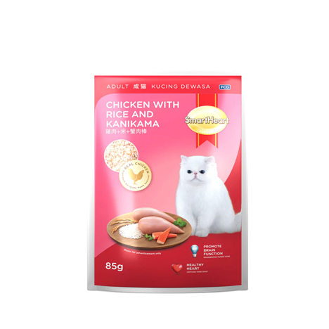 Wet Cat Food Chicken With Rice and Kanikama