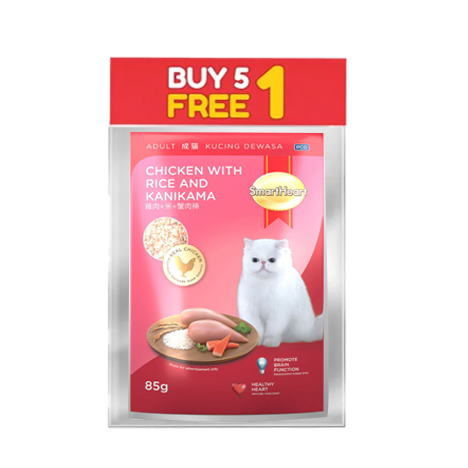 Wet Cat Food Chicken With Rice and Kanikama