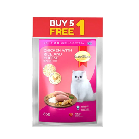Wet Cat Food Chicken With Rice And Cheese