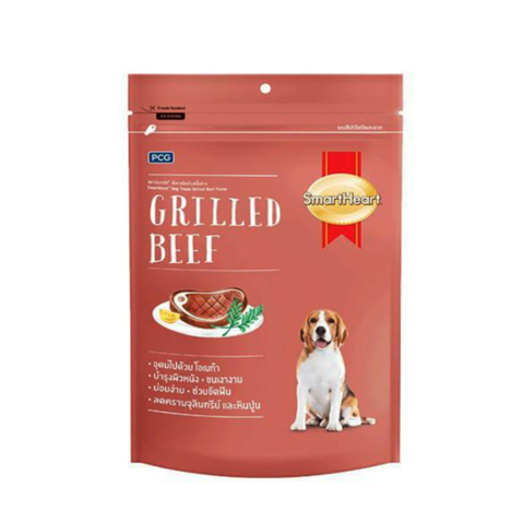 Dog Treat Grilled Beef